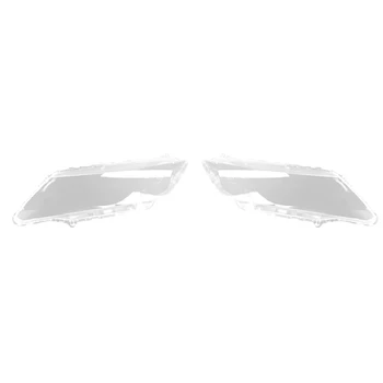 Для Honda City 2015-2018 Крышка левой фары автомобиля Прозрачный абажур Замена линз корпуса фары 3
