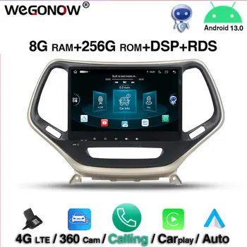 Для Jeep Cherokee 2016 2017 Carplay DSP 360 камера IPS Android 13,0 8 ГБ 256 Г 8-ядерный автомобильный DVD-плеер GPS карта RDS Радио wifi BT 5,0
