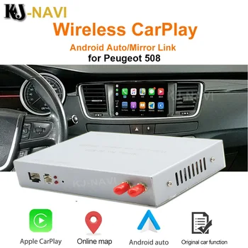 для Peugeot 508 DS5 C4L C4 C3 C5 207 2013-2016 с Функцией Android Auto Mirror Link AirPlay Car Play Беспроводной Apple CarPlay 8