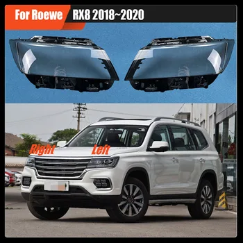Для Roewe RX8 2018 ~ 2020 Крышка объектива передней фары автомобиля Auto Shell Абажур фары стеклянная крышка головного фонаря световая крышка 2