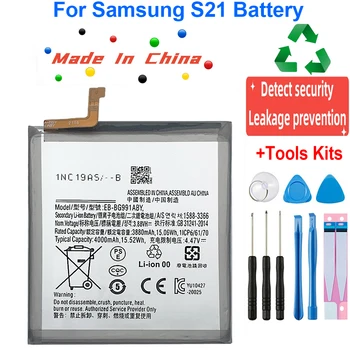 Для SAMSUNG Оригинальный EB-BG991ABY Сменный Аккумулятор Для Samsung Galaxy S21 5G SM-G991B/DS G991U Аккумуляторы Для мобильных телефонов 1