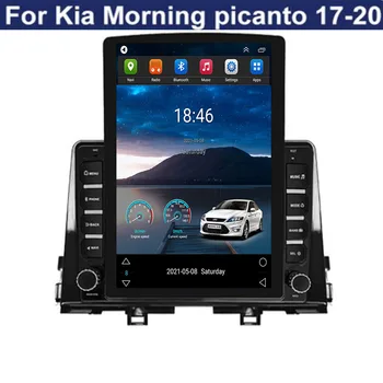 Для Tesla Style 2Din Android 12 Автомагнитола для KIA PICANTO Morning 2016-2035 Мультимедийный Видеоплеер GPS Стерео Carplay DSP RDS 12