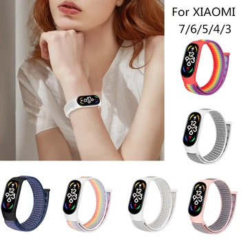 Для Xiaomi Браслет на запястье Нейлоновый Браслет 7/6/5/4/3 Ремешок Смарт-Аксессуары Сменный браслет для умных часов NFC 5