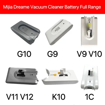 Для пылесоса Mi Jia Dreame полной серии G9 G10 V8 V9 V10 V11 V12 Батарея K10 1C 8