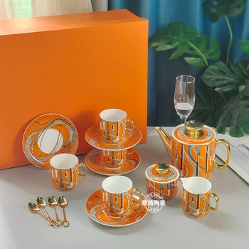 Европейский костяной фарфор 15 штук оранжевый кофейный набор кофейник молочник комбинированный набор для послеобеденного чая home café