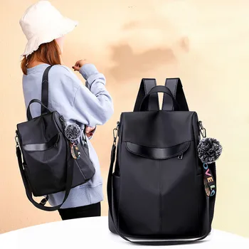 Женский противоугонный рюкзак, высококачественная школьная сумка для девочек-подростков, дорожные женские сумки для покупок, сумка, рюкзак для пригородных поездок 1
