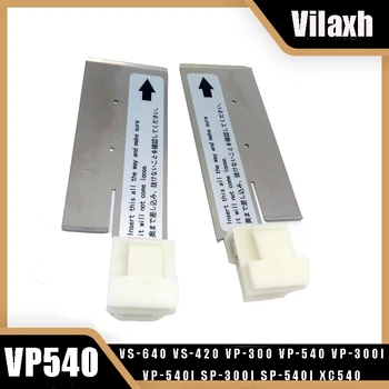 Зажимная Пластина Vilaxh VP540 для бумаги VS-640 VS-420 VP-300 VP-540 VP-300I VP-540I SP-300I SP-540I XC540 Держатель Набора для прижима бумаги 6
