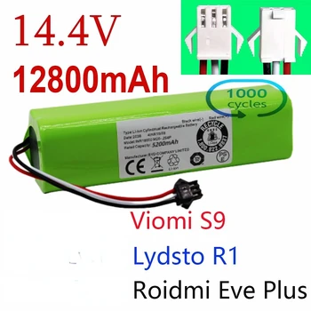 Замена Робота-Пылесоса Lydsto R1 Roidmi Eve Plus Viomi S9 Емкостью Аккумуляторной батареи 12800 мАч, Аксессуары и Запчасти