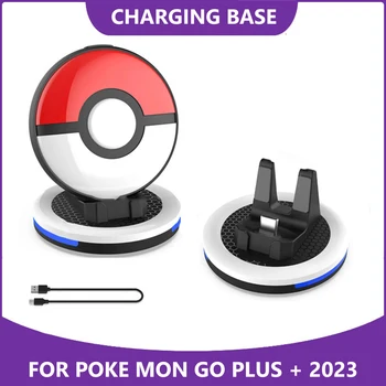 Зарядная база для Pokémon GO Plus + док-станция для зарядки Type-C, подсветка дисплея, адаптер для зарядного устройства, силиконовая накладка для Pokemon GO Plus + 10