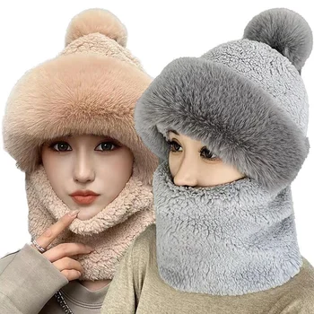 Зимний шарф с капюшоном для женщин, плюшевая шея, теплая Лыжная ветрозащитная шапка для активного отдыха в России, толстые плюшевые пушистые шапочки 7