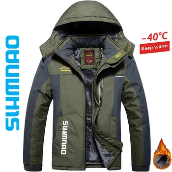Зимняя куртка для рыбалки 2023, мужская кашемировая теплая и утолщенная куртка для альпинизма Parker, уличный водонепроницаемый костюм для рыбалки с капюшоном 3