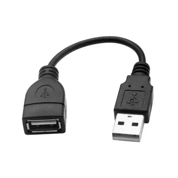 Кабель-удлинитель USB Удлинитель USB 2.0 от мужчины к женщине Многодлинный USB-удлинитель для веб-камеры гарнитуры виртуальной реальности Принтера Жесткого диска и 5
