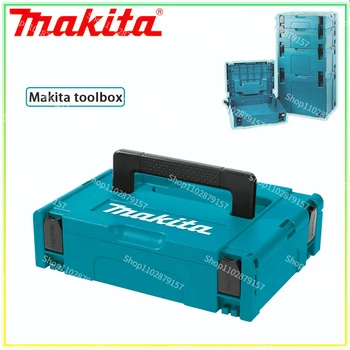 Кейс для инструментов Makita MAKPAC Stacking Connector Тип 1 395 X 295 X 105 для DA331D DF030D DF330D HP330D TD090D TW100D HP1631 HP1640
