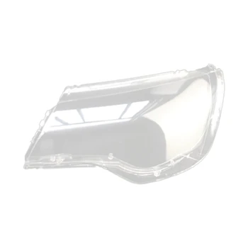 Корпус левой фары автомобиля, абажур, Прозрачная крышка объектива, крышка фары для Citroen Elysee 2008-2013 10