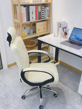 Кресло для домашнего компьютера, спальня, общежитие, удобный офисный лифт, вращающееся кресло, простой учебный стол, заднее сиденье 10
