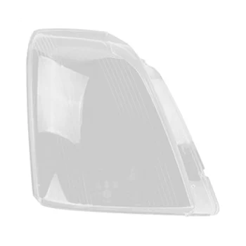 Крышка левой фары автомобиля Головной фонарь Абажур Прозрачный абажур Корпус лампы пылезащитный чехол для Cadillac SLS 2007-2011 15