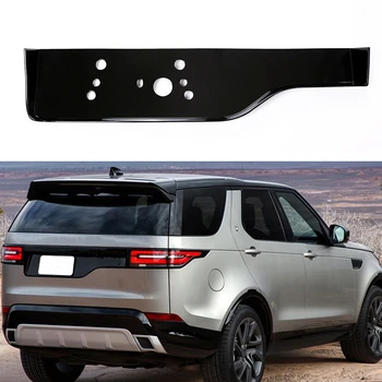 Крышка номерного знака задней двери багажника для Land Rover Discovery 5 LR5 2017 2018 2019 2020 Черный Молдинг крышки багажника с держателем номерной таблички 15