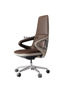 Легкое Роскошное Удобное кресло руководителя, Кожаное офисное кресло, Простое Компьютерное вращающееся кресло, кресло руководителя