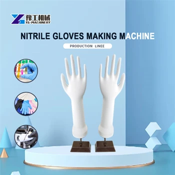 Машина для изготовления одноразовых перчаток Оборудование для изготовления перчаток из латексного каучука нитрила ПВХ сырья Машина для изготовления перчаток Заводская поставка
