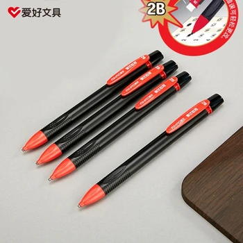 Механические карандаши 2B, автоматический карандаш для рисования 2 мм с ластиками, канцелярские принадлежности для офиса и школы, канцелярские принадлежности для студентов 24BB 14