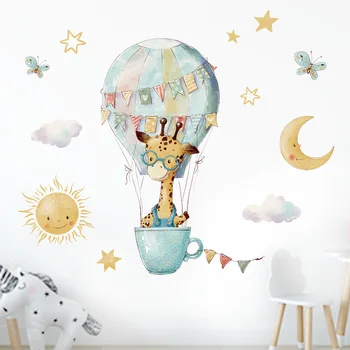 Милые животные Наклейки на стену с воздушным шаром для детей Детские комнаты Для девочек и мальчиков Украшение детской комнаты Обои с жирафом מדבקות