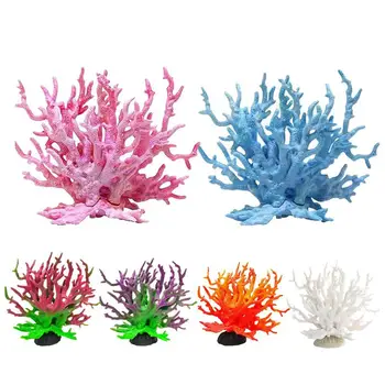 Мини-аквариумный коралл, Многоцветная смола, искусственный Морской Твердый мертвый коралл, декор из морского железного дерева, пластиковый коралл для пресноводного аквариума