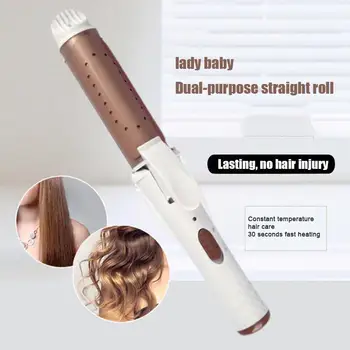 Мини-переноска Складной выпрямитель для волос Curly Hair Hot Milk B7L5 5