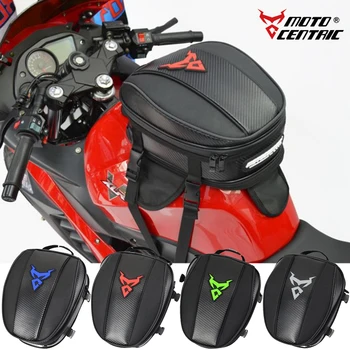 Многофункциональная сумка для бака мотоцикла, сумка для мотокросса, сумки для мотоцентрических шлемов с магнитом, сумки для мазута, ткань Оксфорд из углеродного волокна