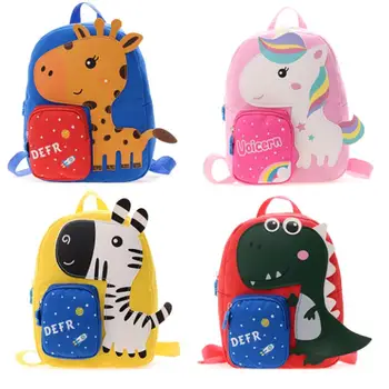 Модная новая школьная сумка для детского сада, мультяшный милый детский рюкзак для путешествий для мальчиков и девочек, маленький рюкзак для путешествий на открытом воздухе