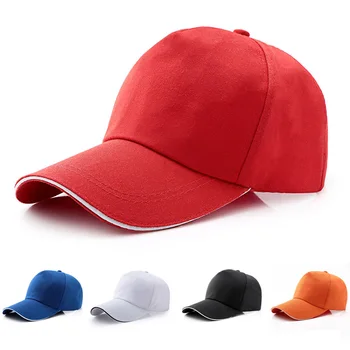 Модная однотонная бейсболка для женщин, мужские бейсболки, повседневные шляпы в стиле хип-хоп, солнцезащитные шляпы для спорта на открытом воздухе, Регулируемые 14