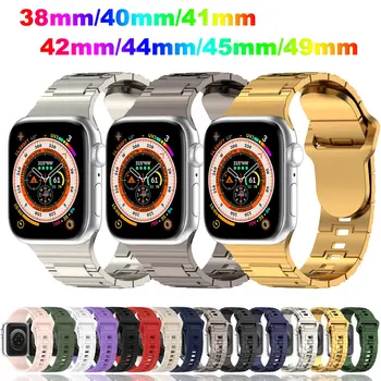 Мягкий Силиконовый Ремешок Для Apple Watch Band Ultra 49мм 44мм 45мм 42мм 41мм 42мм 38мм спортивный Ремешок Для Часов iwatch Serise 8 7 6 5 браслет 12