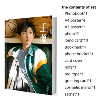 Набор фотокниг китайского актера Роя Ван Юаня с плакатом Lomo Card Bookmark Фотоальбом Коллекция поклонников Picturebook 2