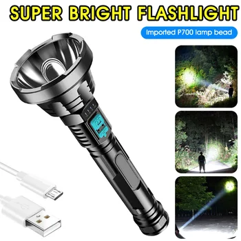 Наружный бликовый фонарик USB перезаряжаемый светодиодный супер яркий дальнобойный светильник 8