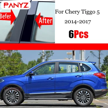 Новое поступление, накладка на окно, наклейка на колонну BC, полированные стойки стойки, подходят для Chery Tiggo 5 2014 - 2017, аксессуары 6ШТ. 8