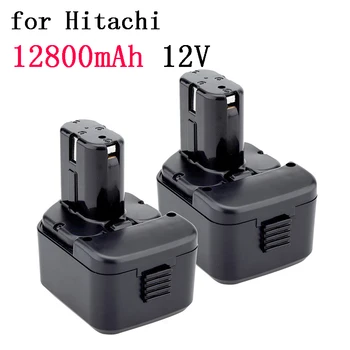 Новый аккумулятор 12V 12800mAh 12V перезаряжаемый Аккумулятор для Hitachi EB1214S 12V EB1220BL EB1212S WR12DMR CD4D DH15DV C5D, DS 12DVF3 9
