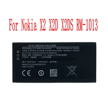 Новый высококачественный аккумулятор 1800 мАч BV-5S для мобильного телефона Nokia X2 X2D X2DS RM-1013 1