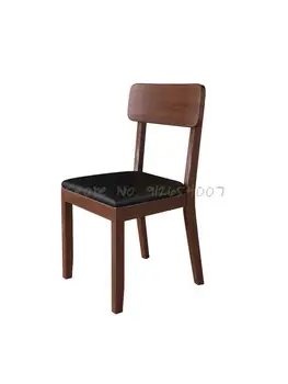 Обеденный стул из массива дерева, простой современный скандинавский кожаный стул для отдыха в ресторане, обеденный стул для маленькой квартиры, дома, отеля 4