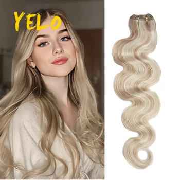 Объемные пучки Yelo Body Wave с Бразильской изюминкой, пучки человеческих волос, плетение из натуральных волос Remy, объемные волосы в стиле волны 12-26 дюймов 12
