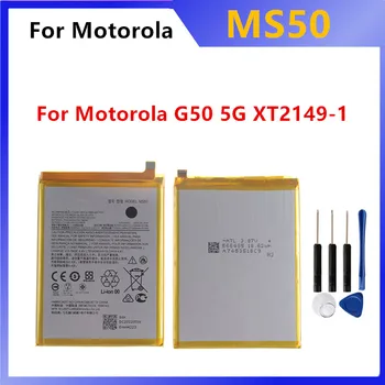 Оригинальная Аккумуляторная Батарея MS50 Для Motorola G50 5G XT2149-1 Smart Phone Battery 5000mAh Batteria Batteries + Бесплатные Инструменты 4