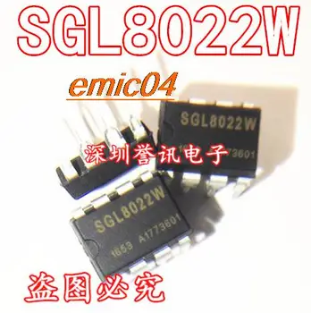 оригинальные 5 штук SGL8022K, SGL8022W, SGL8022S, DIP-8 LED 1