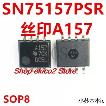 Оригинальный запас SN75157PSR A157 SOP8   4