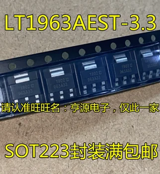 Оригинальный новый LT1963AEST-3.3 с трафаретной печатью 963A33 SOT223 микросхема линейного регулятора IC LT963A33 14