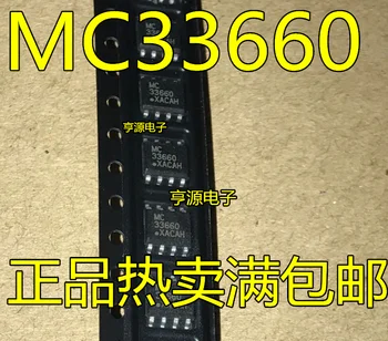 Оригинальный совершенно новый MC33660 MC33660EF MC33660B MC33660BEFR2 интерфейсный чип SOP8 IC