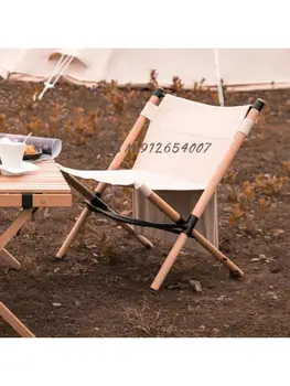 Открытый складной стул портативный кемпинг барбекю рыбалка эскиз открытый кемпинг пикник простой стул из массива дерева во дворе 11