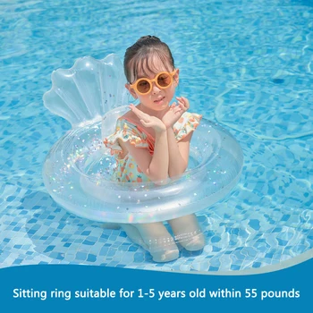 Прозрачная надувная трубка для плавания, плот из ПВХ, детское кольцо для плавания, высокопрочная утолщенная трубка для бассейна, складывающаяся со спинкой 2