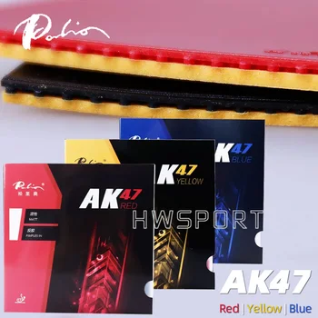 Резина для настольного тенниса PALIO AK 47, Не липкая, для пинг-понга, Резиновый лист AK47, красный, синий, желтый 10