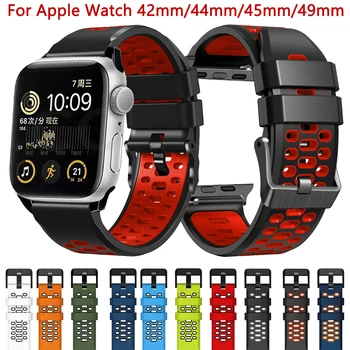 Ремешок для Умных Часов Apple Watch Band 44 мм 42 мм 45 мм 49 мм Ремешок Силиконовый Браслет iWatch Serie Ultra 4 5 SE 6 7 8 Ремешок Для часов Ремень 7