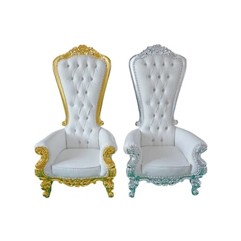 Роскошные кресла для гостиной MINGDIBAO - Свадебное кресло в стиле принцессы, резиновые деревянные стульчики для кормления со спинкой из натуральной кожи Leaher