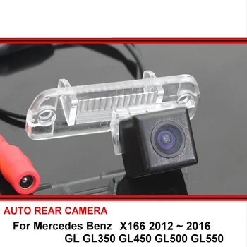 Рыбий глаз для Mercedes Benz GL Class MB X166 2012 ~ 2016 HD Автомобильная водонепроницаемая камера заднего вида заднего вида заднего вида заднего вида 11