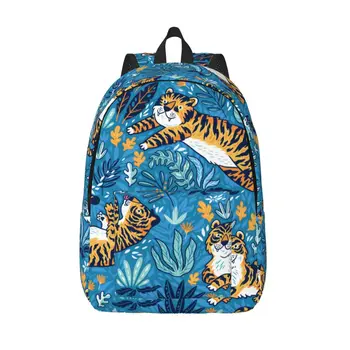 Рюкзак для ноутбука Уникальная школьная сумка с рисунком тигра синего цвета, прочный студенческий рюкзак для мальчиков и девочек, дорожная сумка